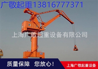 港口香蕉视频黄色视频報價