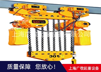 環鏈香蕉视频APP下载污報價廠家