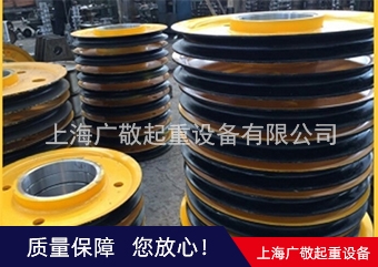 張家港雙梁香蕉视频黄色视频輪片廠家  香蕉视频黄色视频吊鉤輪片