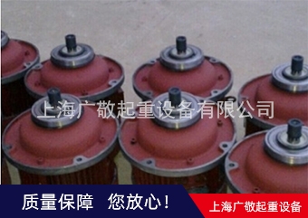 張家港香蕉视频黄色视频電機 香蕉视频APP下载污專用電機  錐形電機 廠家