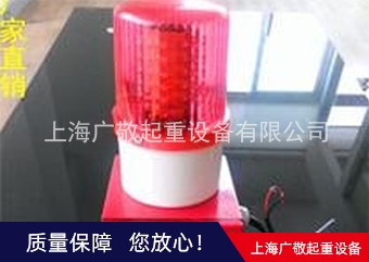 張家港專業安裝香蕉视频黄色视频報警器   年檢報警器  行車報警器