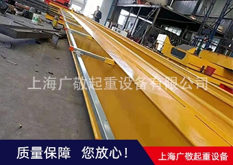 單梁香蕉视频黄色视频公司