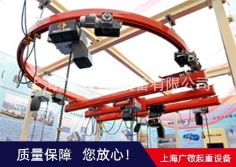 BKB柔性單梁香蕉视频黄色视频