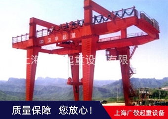 電動單梁香蕉视频黄色视频