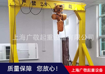 香蕉视频黄色视频廠家