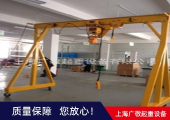香蕉视频黄色视频保養