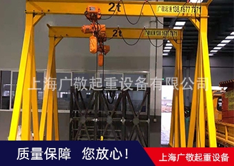 龍門式香蕉视频黄色视频