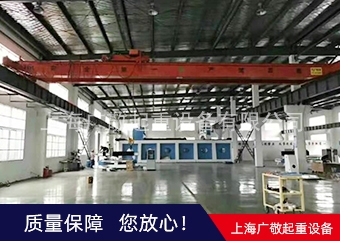 龍門式香蕉视频黄色视频